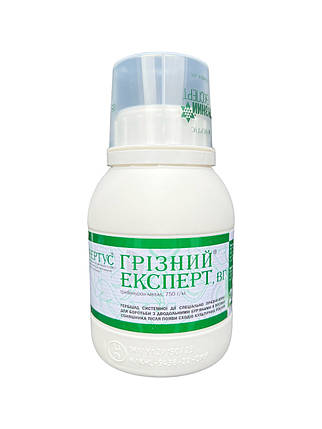 Гербіцид Грізний Експерт Нертус - 0,25 кг, фото 1