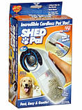 Машинка для вичісування шерсті Pet Vacuum, фото 6