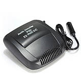 Автомобільний нагрівач-охолоджувач 12V Auto Fan Heater 701, фото 9