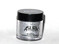 Рассыпчатые минеральные пигменты (gray) Asura