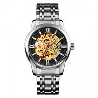 Стильные мужские металлические классические качественные механические ручные часы Skmei 9222SIBK Silver-Black