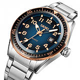 Діловий кварцовий чоловічий годинник Skmei 9232SRGBU Rose Gold-Blue, фото 2