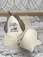 Банный набор (шапка, варежка и коврик), набор для сауни