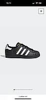 Кроссовки Adidas Superstar 2W Black / White premium кросівки Adidas