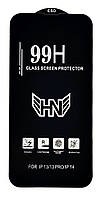 Защитное стекло 99H для Iphone 14 Pro black