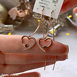 Протяжки Сердечки, фото 2