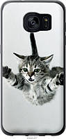 Чехол силиконовый Endorphone Samsung Galaxy S7 Edge G935F Летящий котёнок (2322u-257-26985) EJ, код: 7949931