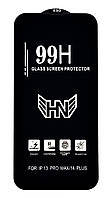 Защитное стекло 99H для iPhone 14 Plus black
