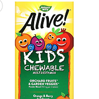 Nature's Way, Alive! комплекс мультивитаминов для детей, со вкусом апельсина и ягод, 120 жевательных таблеток