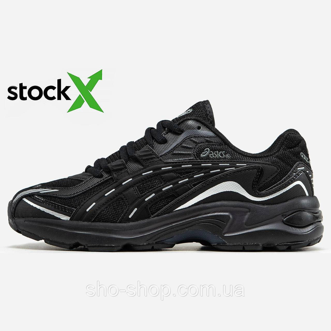 Кросівки Asics 1419 Gel-Preleus