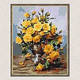 Картина за номерами Жовті троянди в вазі 40*50 см Орігамі LW 3014, фото 6