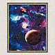 Картина за номерами Космос Всесвіт 40*50 см Орігамі LW 208 - фото 6 - id-p1406020996