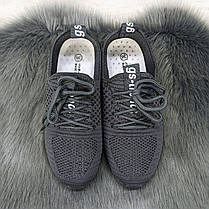 Кросівки жіночі темно-сірі текстильні GIPANIS 4470, фото 4