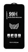 Захисне скло 99H для Iphone 15 Pro Max black