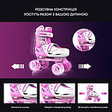 Роликові ковзани Neon Combo Skates Рожевий (Розмір 30-33) NT09P4 (код 1457655), фото 7