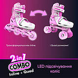 Роликові ковзани Neon Combo Skates Рожевий (Розмір 30-33) NT09P4 (код 1457655), фото 10