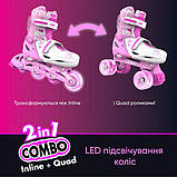 Роликові ковзани Neon Combo Skates Рожевий (Розмір 34-37) NT10P4 (код 1457656), фото 10
