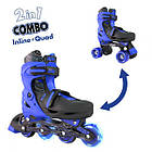 Роликовые коньки Neon Combo Skates Синій (Размер 30-33) NT09B4 (код 1512840)