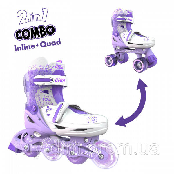 Роликові ковзани Neon Combo Skates Бузковий (Розмір 30-33) NT09L4 (код 1546959)