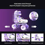 Роликові ковзани Neon Combo Skates Бузковий (Розмір 30-33) NT09L4 (код 1546959), фото 5