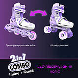 Роликові ковзани Neon Combo Skates Бузковий (Розмір 30-33) NT09L4 (код 1546959), фото 8