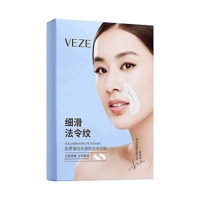 Колагенові стикери Veze проти носо-губних складок і зморщок (паковання 5 штук)