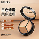 Триколірний консилер для обличчя Images Tri-color Concealer 10.5 g, фото 5