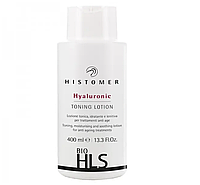 HISTOMER BIO HLS Hyaluronic Toning Lotion Увлажняющий тоник для лица, 400 мл