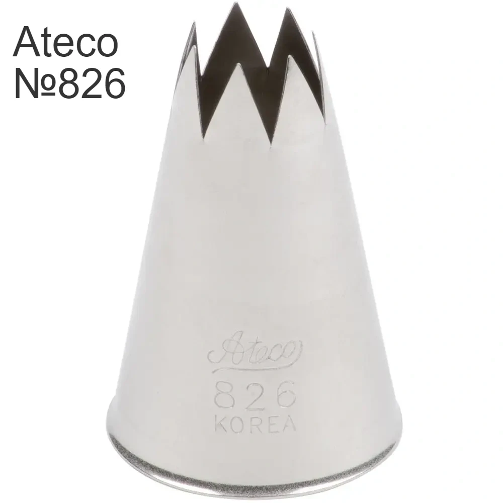 Насадка кондитерська Ateco №826, фото 1