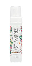 Автобронзат-мус для експрес засмаги St. Moriz Fast Tan Coconut Paradise (200 ml)