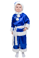 Детский костюм Морозко