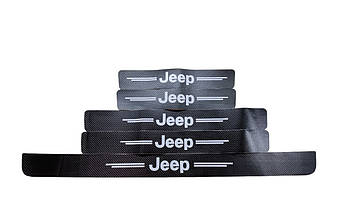Захисна плівка накладка на пороги та бампер для Jeep- Чорний Карбон 5 шт