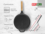 Сковорода чавунна NEXT 260 х 54 мм Brizoll зі скляною кришкою, фото 9