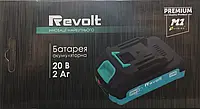 Акумуляторна батарея Revolt 20 V 2 А (M1 series) Акумулятор Revolt 20 В 2 А (М1 series)