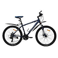 Велосипед SPARK TRACKER перлинний синій (колеса - 26", алюмінієва рама - 17") БЕЗКОШТОВНА ДОСТАВКА