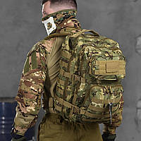 Рюкзак тактический Mil-tec Assault Pack 20л мультикам, британский армейский качественный рюкзак, военный рюкза