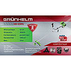 Мотокоса Grunhelm GR-53MS, фото 2