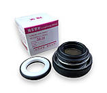 Сальник SB-20 фібровий равлика мотопомпи D-45мм d-21мм помпа 50, 80 патрубки, фото 2