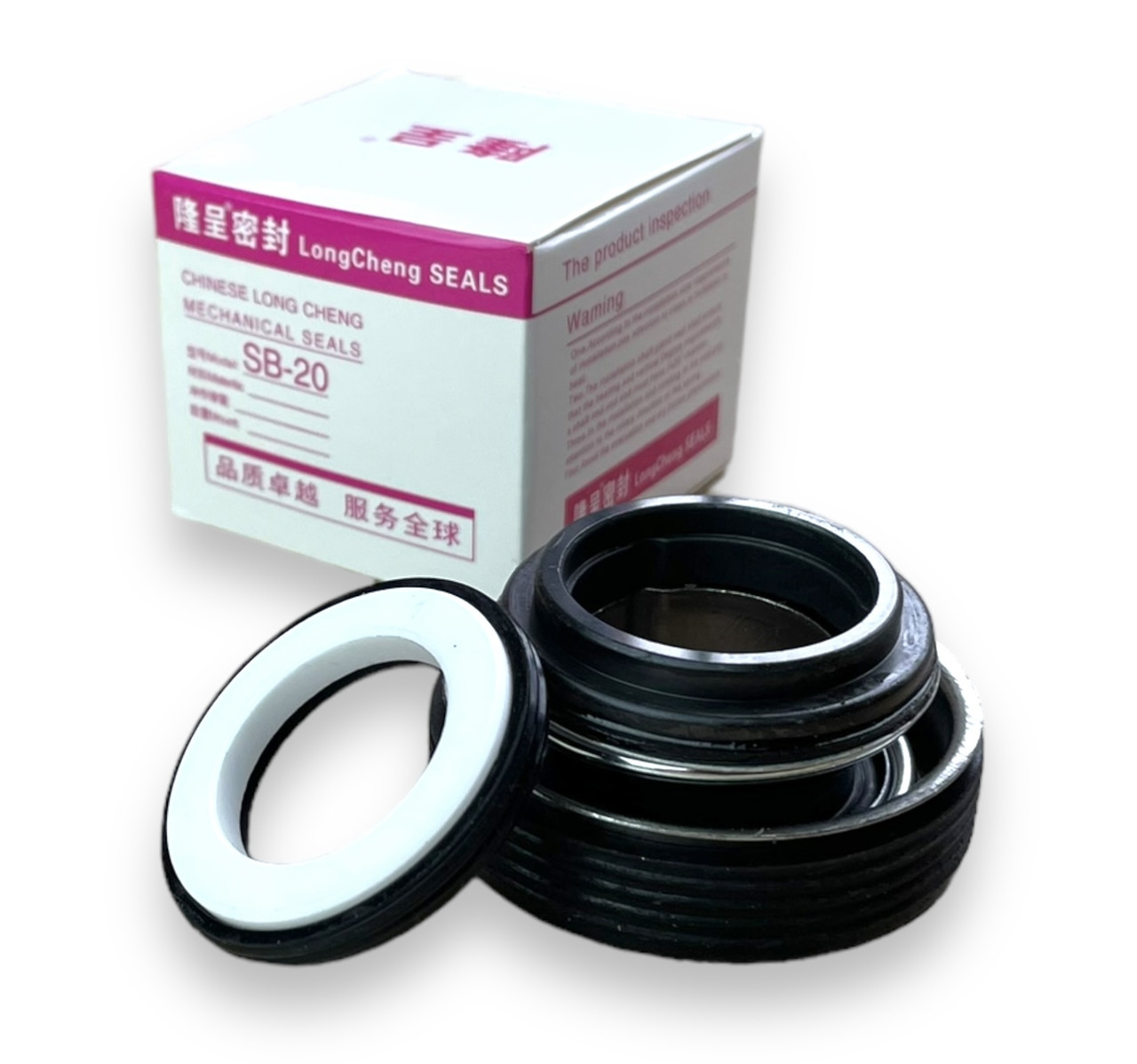 Сальник SB-20 фібровий равлика мотопомпи D-45мм d-21мм помпа 50, 80 патрубки, фото 1