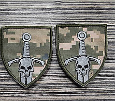 Шеврон "33 Механізована Бригада" (Піксель), фото 3