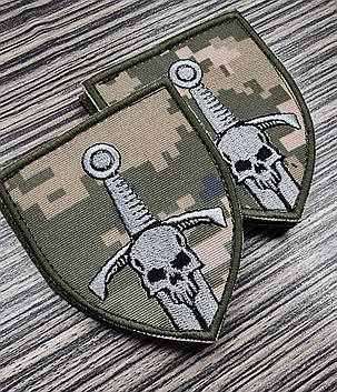 Шеврон "33 Механізована Бригада" (Піксель), фото 2