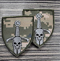 Шеврон "33 Механізована Бригада" (Піксель), фото 4