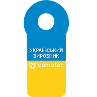 Хенгер Український виробник (7549)