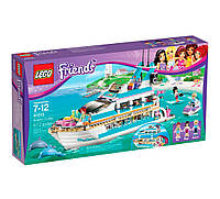 ЕКСКЛЮЗИВ! LEGO Friends КРУЇЗНИЙ ЛАЙНЕР (41015)