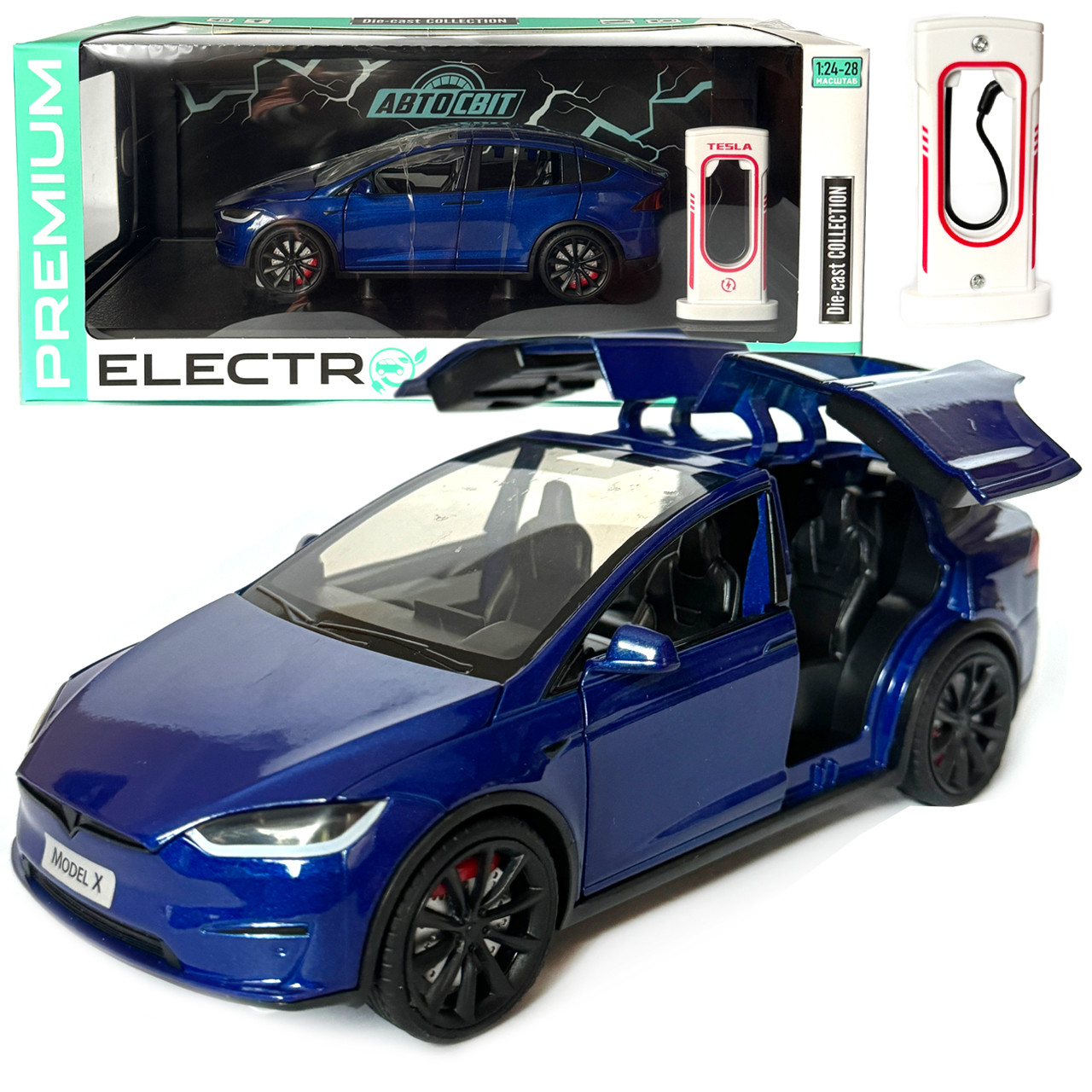 Машинка металева Tesla Model X Electrocar Тесла Модель X Електрокар синя 1:24 зарядна станція звук світло відч двері капот, фото 1