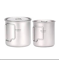 Чашки з титану TOMSHOO 650 + 420 мл