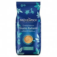 Кофе Movenpick GUSTO ITALIANO, 100% Arabica, 1 кг., зерновой