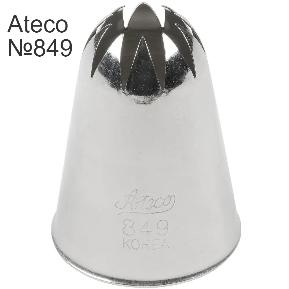 Насадка кондитерська Ateco №849, фото 1