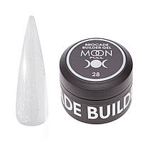 Моделирующий гель Moon Full Brocade Builder Gel с поталью №28, 30 мл