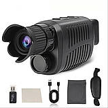 Інфрачервоний монокуляр з нічним баченням, відео 1080P, 5Х зум, фото 2